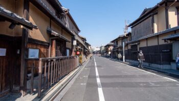 Permalink to: About Gion